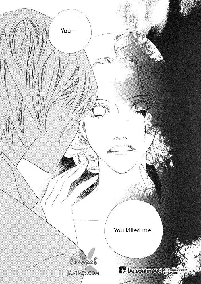 Savage Garden Chapter 20 41